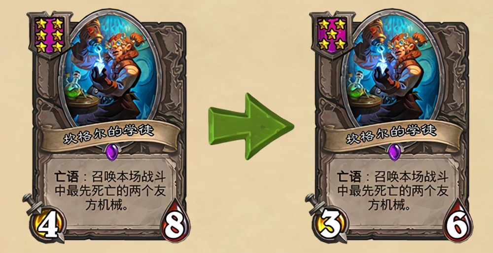  罗马关键战失分，争四形势严峻  